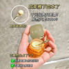 【澳门专柜】欧莱雅小蜜罐眼霜20ml 商品缩略图2