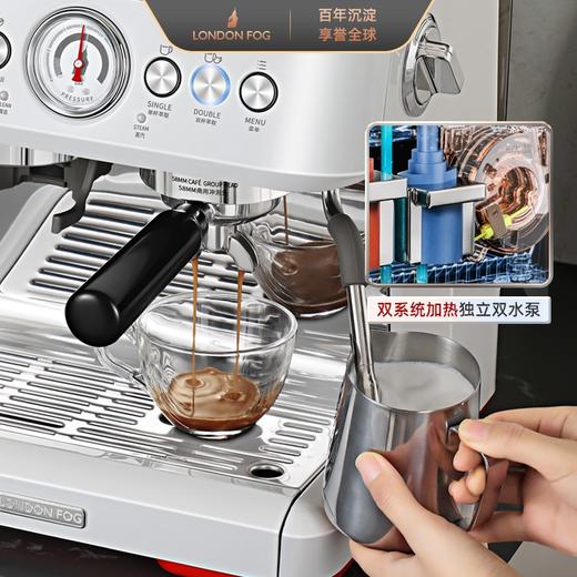 高端伦敦雾（London Fog） 布莱顿家用小型意式半自动咖啡机研磨一体 商品图2