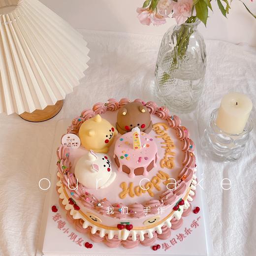 粉色复古小动物蛋糕-低糖处理无添加 商品图1