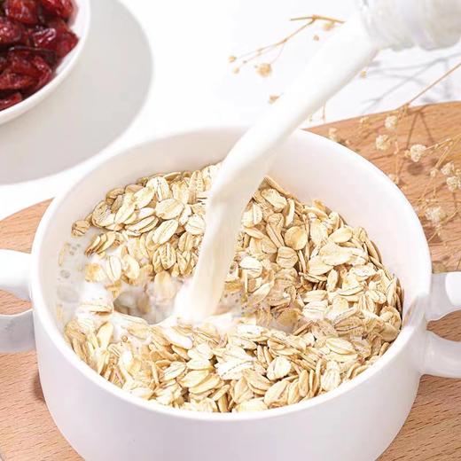 熟燕麦片490g-510g 商品图1