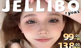 【Jellibo啫喱宝新品活动】