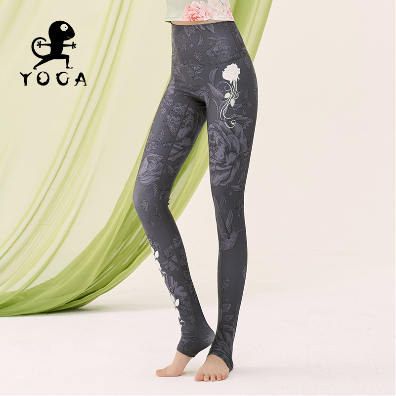 壁虎瑜伽《花息》限量款印花瑜伽12分裤 【可定制】（标准码）清仓不退不换