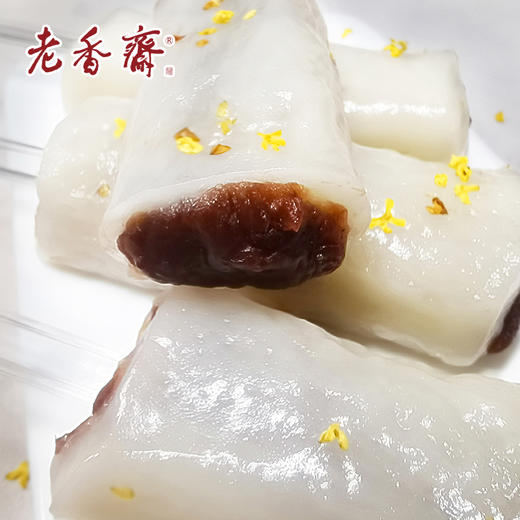 老香斋上海特产条头糕点心糯米糍 商品图3