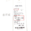EITIE爱特爱夏季新款时尚百搭纯色V领针织衫女上衣套头7001701 商品缩略图6