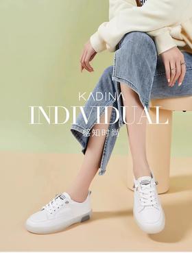 卡迪娜23年春季新款松紧带平跟板鞋深口女休闲鞋小白鞋KC232401