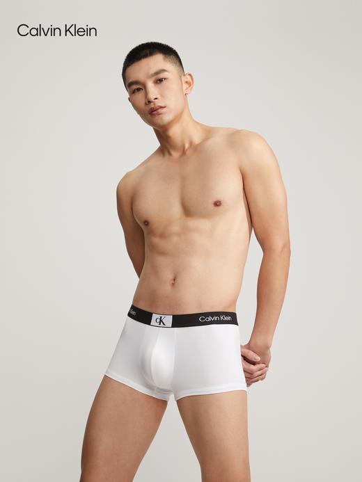 【海南专供价】CKU【明星同款CK96系列】男士小方块轻薄防夹臀内裤NB3406 商品图1