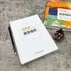 盖亚组织 机械工业出版社 商品缩略图2