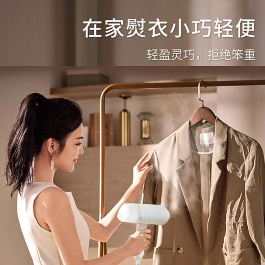 飞利浦手持挂烫机STH3020 可折叠手柄 商品图3