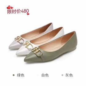 【莱尔斯丹】3M12415