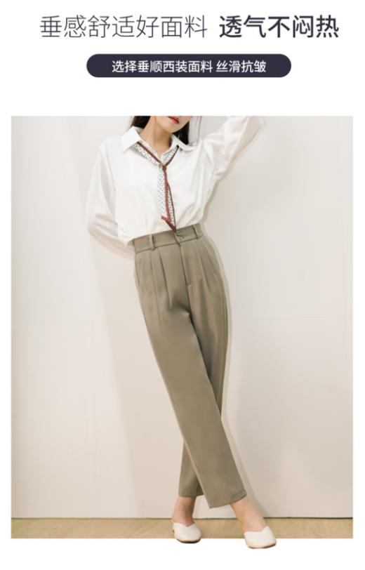 【AVANN】简约萝卜西裤91816款 商品图3