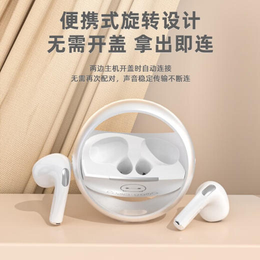 迪士尼（Disney） 蓝牙耳机漫威联名无线降噪入耳式超长续航 商品图1