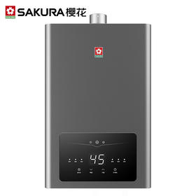樱花燃气热水器 零冷水 智能触控 精控恒温 四段燃烧 多重防护系统 防干烧 SCH-16Q801A 天然气