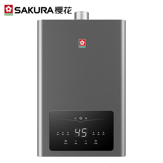 樱花燃气热水器 零冷水 智能触控 精控恒温 四段燃烧 多重防护系统 防干烧 SCH-16Q801A 天然气 商品图0