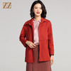 佐尔美2023春季新款 经典简约气质红色绿色短风衣女E23FD09 商品缩略图2
