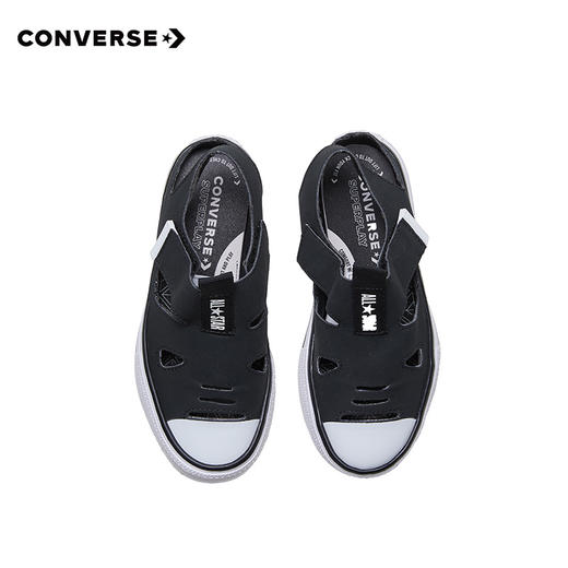 CONVERSE 匡威  夏 小童 凉鞋 易于穿脱超轻透气脚感保持清凉 664451C 商品图2