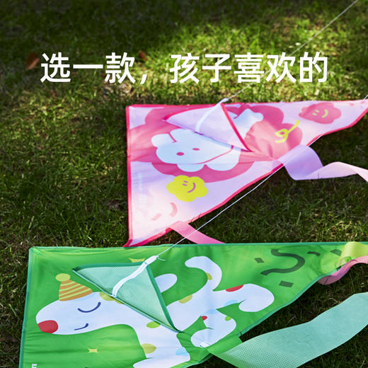 六一超值购 儿童风筝户外玩具 商品图4