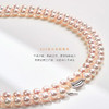 【宏艺珠宝】炫雅极光·珍珠项链 商品缩略图2