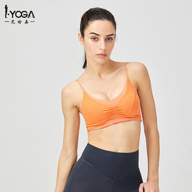 IYOGA  艾瑜嘉 内搭女款温柔风小众设计夏美背吊带胸垫性感运动内衣裹胸 莱卡 BRA078