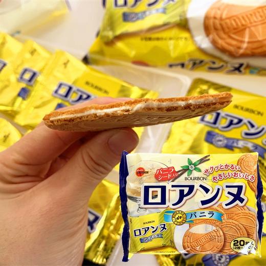 波路梦香草味夹心圆形威化饼干 商品图3