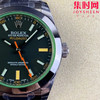 劳力士JVS格磁型系列M116400 男士腕表 闪电针 绿玻璃 商品缩略图4