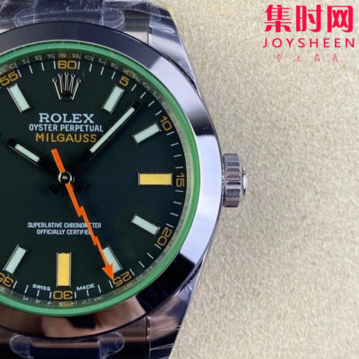 劳力士JVS格磁型系列M116400 男士腕表 闪电针 绿玻璃 商品图4
