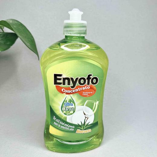 【中欧班列精选3瓶】 澳洲果蔬餐盘洗洁精 原装进口澳洲茵优护芦荟柠檬不伤手洗洁精 500ml/瓶 商品图3