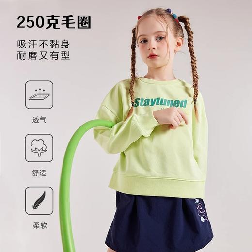 【卫衣裤合集】龙之涵 2023年卫衣 卫裤 长T合集 商品图1