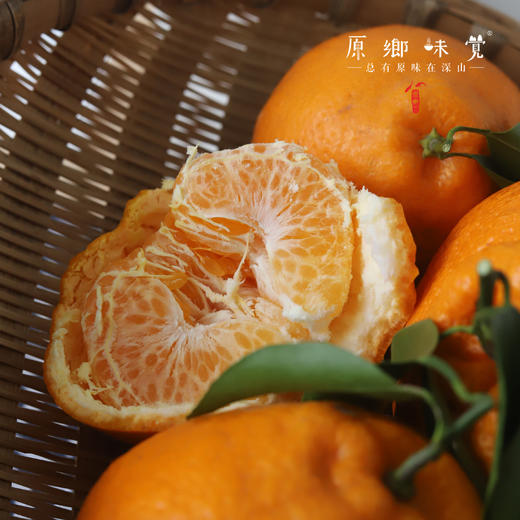 丹棱生态耙耙柑（基地直发-京东包邮）｜5斤/箱，来自四川眉山，生产者：刘德平【合作生产，公平贸易】 商品图2