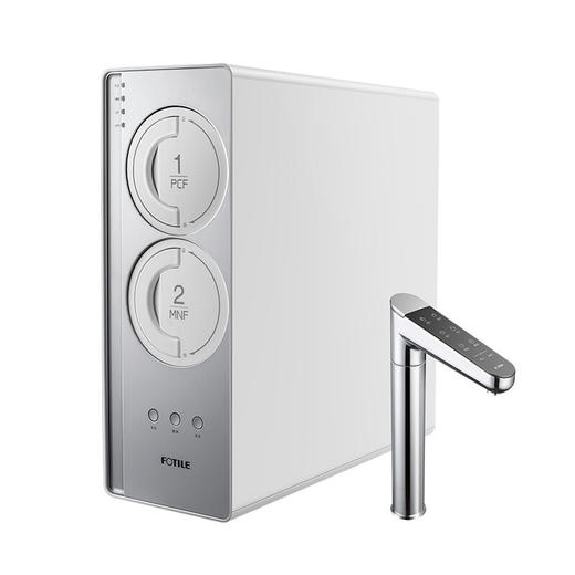 方太净水器家用加热直饮净水机饮水机一体母婴级矿物质健康水NSP选择性过滤厨下式1.8L/分 HR7 商品图2