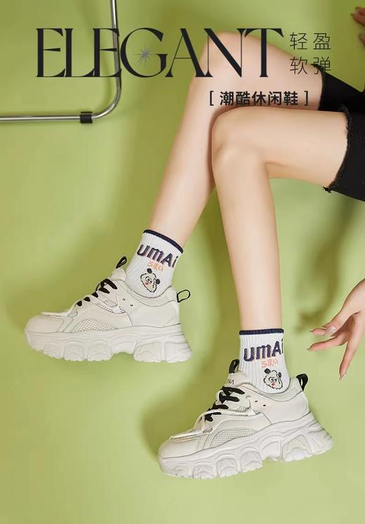 卡迪娜23年春季新款交叉绑带运动休闲鞋平跟深口老爹鞋KC231903 商品图0