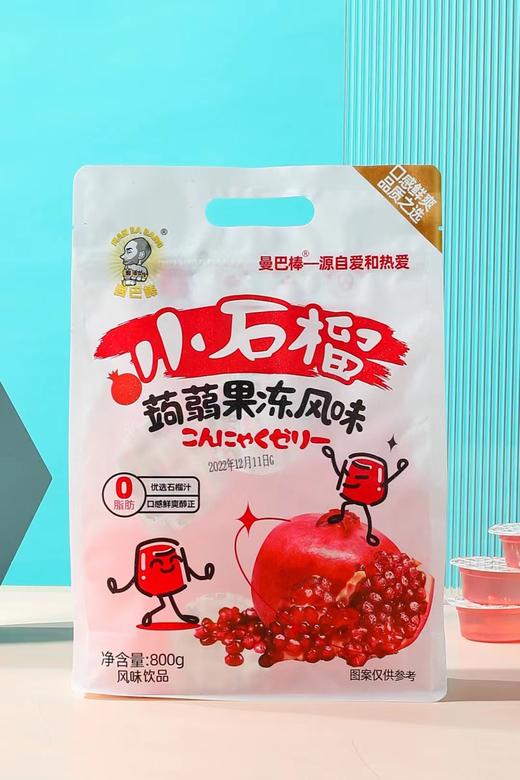 曼巴棒蒟蒻果冻一袋（拼团） 商品图2
