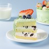 糕小生春季新品『宇治抹茶蛋糕』风里已经有了春的味道，带着蛋糕见一面吧 商品缩略图1
