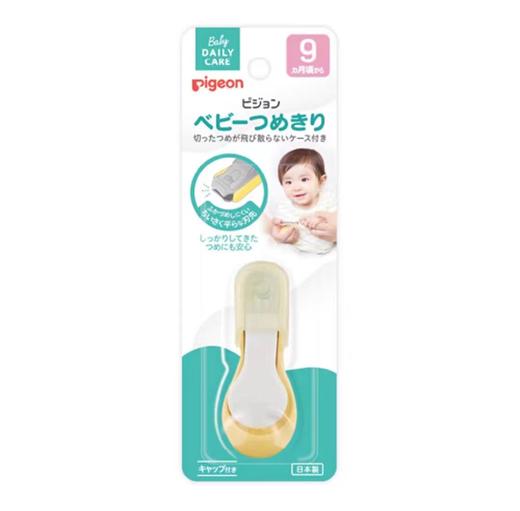 日本Pigeon贝亲指甲剪（三种规格） 商品图1