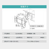 西门子（SIEMENS）SJ536S00JC 嵌入式12套家用洗碗机 5D智能洁净 可预约定时 智能烘干 不带面板 商品缩略图2