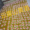 【云雾山】黄酒 商品缩略图2