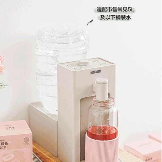 【专柜-北鼎】饮水机配件—9系水瓶座A900水瓶盖适配9系饮水机瓶装水转换器 商品图4