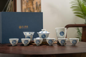 富玉 景德镇玲珑瓷 手绘茶具套装陶瓷茶具礼品功夫茶组合盖碗蝶影茶具