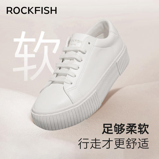 【轻软回弹好搭】Rockfish 771女士不怕湿厚底增高小白鞋（35-39码） 商品图2