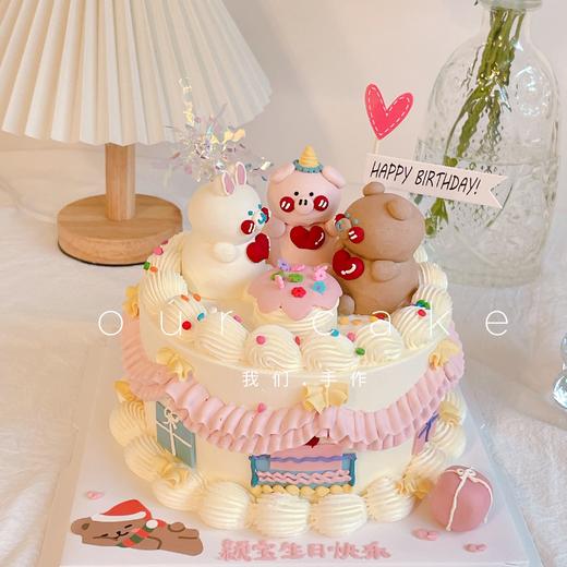 3只立体小动物复古蛋糕-低糖处理无添加 商品图1