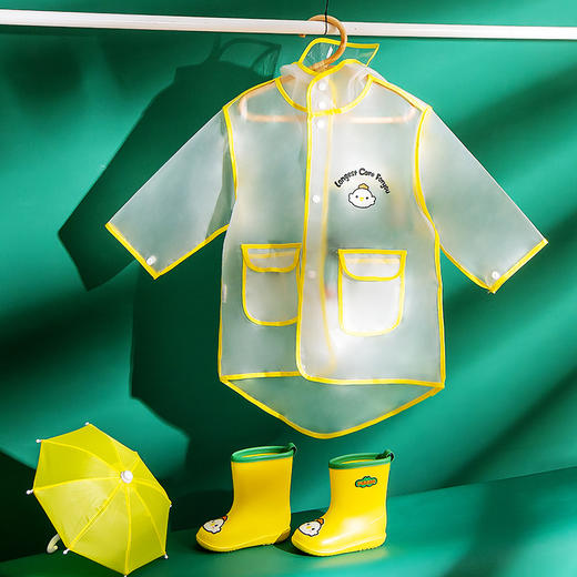 幸福玛丽儿童雨衣19AUMS-110（黄/粉/蓝/橘色） 商品图5