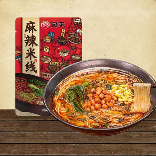 【13.9元2袋】宛禾麻辣米线270g(0102620) 商品图0