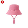 reima男女儿童大童帽子春夏新款户外休闲防晒遮阳帽防紫外线 商品缩略图2