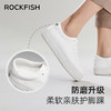 【轻软回弹好搭】Rockfish 771女士不怕湿厚底增高小白鞋（35-39码） 商品缩略图3