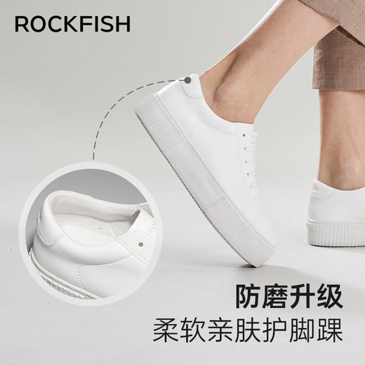 【轻软回弹好搭】Rockfish 771女士不怕湿厚底增高小白鞋（35-39码） 商品图3