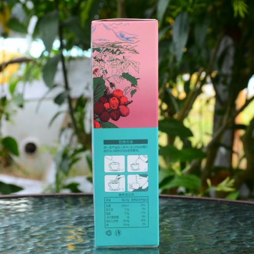 椰泽坊椰奶咖啡海南咖啡速溶咖啡 商品图1