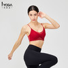 IYOGA  艾瑜嘉 内搭女款温柔风小众设计夏美背吊带胸垫性感运动内衣裹胸 莱卡 BRA078 商品缩略图4