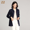 佐尔美2023春季新款 经典时尚波点上衣外套女E23SY03 商品缩略图3