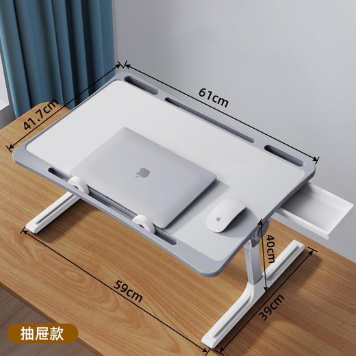 【多档位调节折叠桌】派凡阅读学习书桌多功能电脑桌多档位调节可折叠升降支架懒人书桌 商品图6