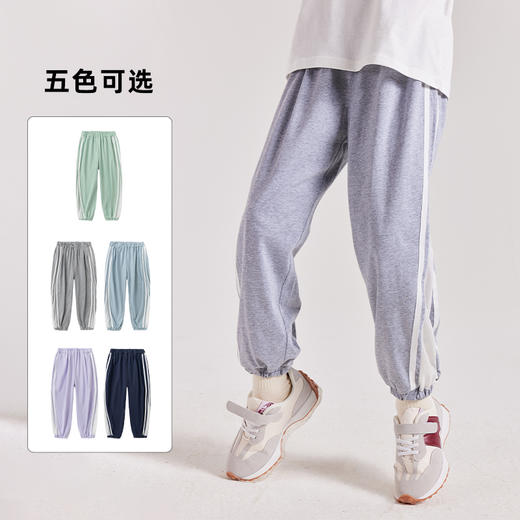 【三妈优选】龙之涵2023新款百棉亲子呼吸孔防蚊裤 运动裤 婴幼儿A类标准 商品图5