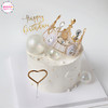 爱的女王 皇冠蛋糕（为女王加冕~） 商品缩略图5